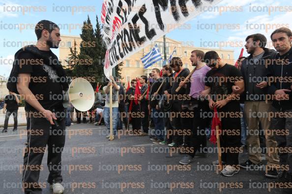 ΑΘΗΝΑ-ΠΑΝΕΛΛΑΔΙΚΟ-ΣΥΛΛΑΛΗΤΗΡΙΟ-ΔΙΑΜΑΡΤΥΡΙΑΣ-ΦΟΙΤΗΤΩΝ-28