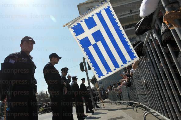 ΑΘΗΝΑ-ΜΑΘΗΤΙΚΗ-ΠΑΡΕΛΑΣΗ-ΕΠΕΤΕΙΟΣ-1