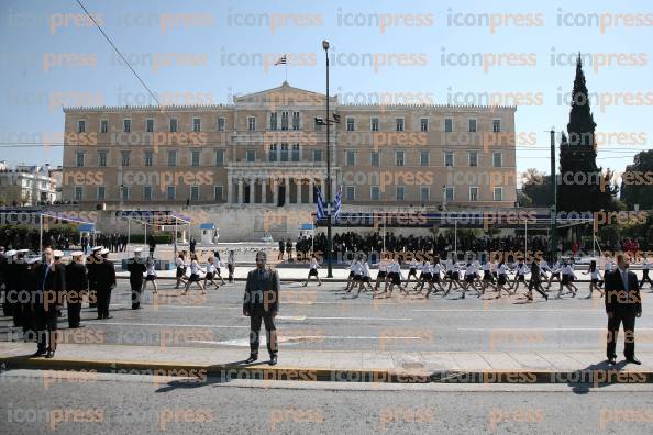 ΑΘΗΝΑ-ΜΑΘΗΤΙΚΗ-ΠΑΡΕΛΑΣΗ-ΕΠΕΤΕΙΟΣ-9