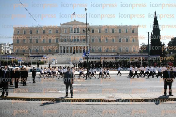 ΑΘΗΝΑ-ΜΑΘΗΤΙΚΗ-ΠΑΡΕΛΑΣΗ-ΕΠΕΤΕΙΟΣ-10