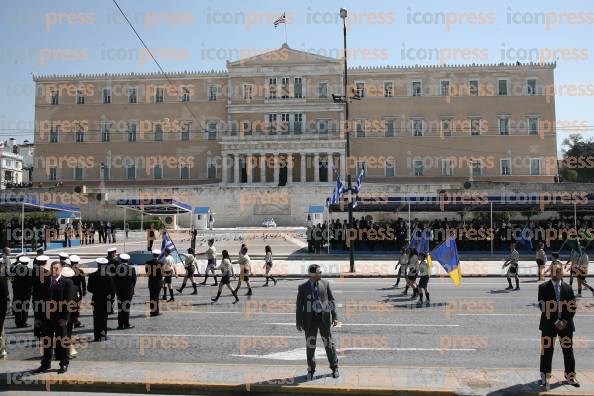 ΑΘΗΝΑ-ΜΑΘΗΤΙΚΗ-ΠΑΡΕΛΑΣΗ-ΕΠΕΤΕΙΟΣ-12