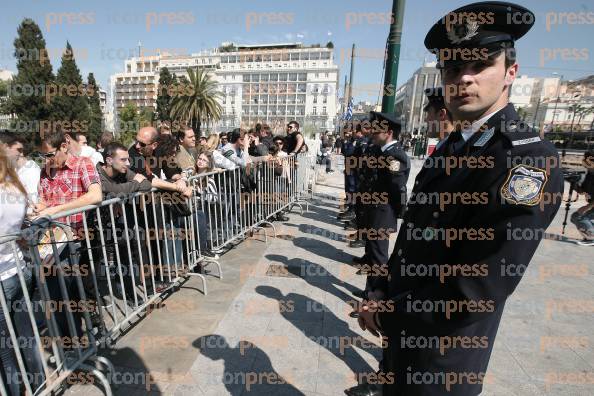 ΑΘΗΝΑ-ΜΑΘΗΤΙΚΗ-ΠΑΡΕΛΑΣΗ-ΕΠΕΤΕΙΟΣ-17