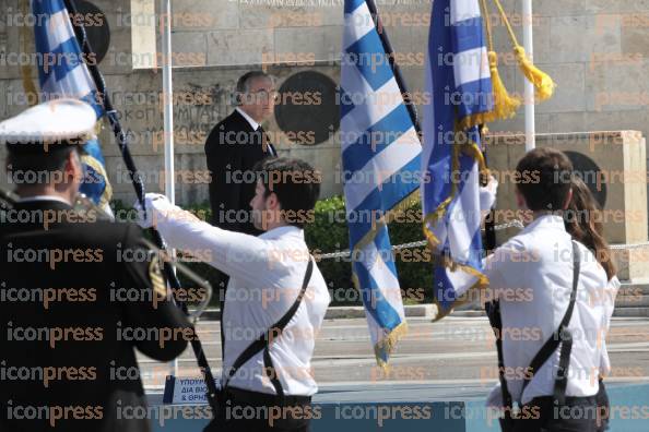 ΑΘΗΝΑ-ΜΑΘΗΤΙΚΗ-ΠΑΡΕΛΑΣΗ-ΕΠΕΤΕΙΟΣ-35