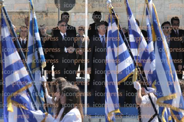 ΑΘΗΝΑ-ΜΑΘΗΤΙΚΗ-ΠΑΡΕΛΑΣΗ-ΕΠΕΤΕΙΟΣ-44