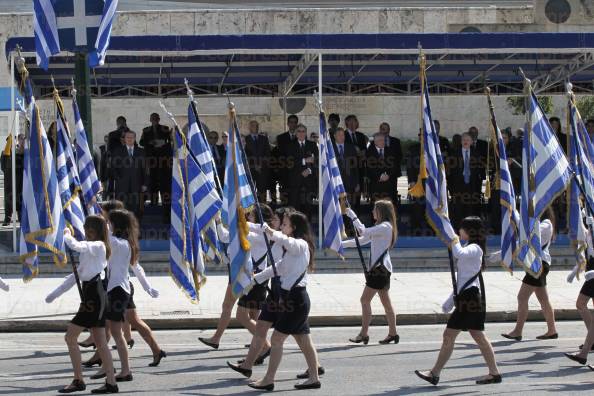 ΑΘΗΝΑ-ΜΑΘΗΤΙΚΗ-ΠΑΡΕΛΑΣΗ-ΕΠΕΤΕΙΟΣ-45