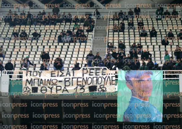 ΠΑΝΑΘΗΝΑΙΚΟΣ-SUPERLEAGUE-ΑΓΩΝΙΣΤΙΚΗ