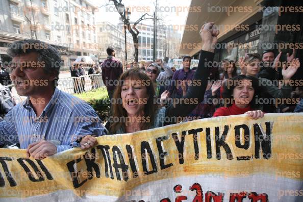 ΑΘΗΝΑ-ΔΙΑΜΑΡΤΥΡΙΑ-ΟΛΜΕ-ΣΤΗΝ-ΜΑΘΗΤΙΚΗ