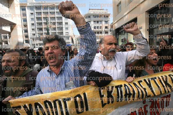 ΑΘΗΝΑ-ΔΙΑΜΑΡΤΥΡΙΑ-ΟΛΜΕ-ΣΤΗΝ-ΜΑΘΗΤΙΚΗ-13