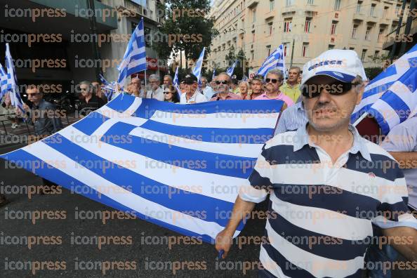 ΣΥΓΚΕΝΤΡΩΣΗ-ΑΠΟΣΤΡΑΤΩΝ-ΑΞΙΩΜΑΤΩΝ-ΣΤΡΑΤΟΥ-ΝΑΥΤΙΚΟΥ