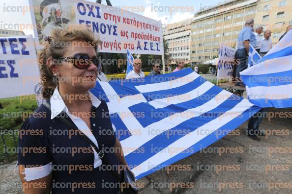 ΣΥΓΚΕΝΤΡΩΣΗ-ΑΠΟΣΤΡΑΤΩΝ-ΑΞΙΩΜΑΤΩΝ-ΣΤΡΑΤΟΥ-ΝΑΥΤΙΚΟΥ