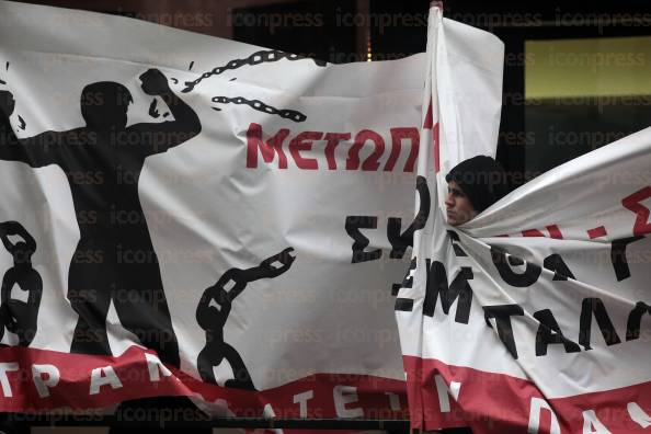 ΠΟΡΕΙΑ-ΜΕΤΩΠΟΥ-ΑΓΩΝΑ-ΣΠΟΥΔΑΣΤΩΝ-ΚΕΝΤΡΟ