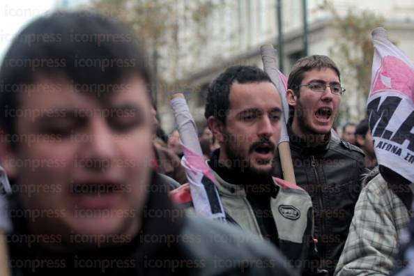 ΠΟΡΕΙΑ-ΜΕΤΩΠΟΥ-ΑΓΩΝΑ-ΣΠΟΥΔΑΣΤΩΝ-ΚΕΝΤΡΟ-3