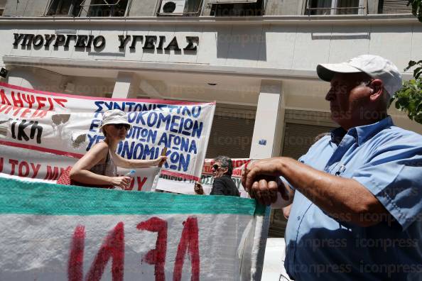 ΔΙΑΜΑΡΤΥΡΙΑ-ΕΡΓΑΖΟΜΕΝΩΝ-ΥΠΟΥΡΓΕΙΟ-ΥΓΕΙΑΣ