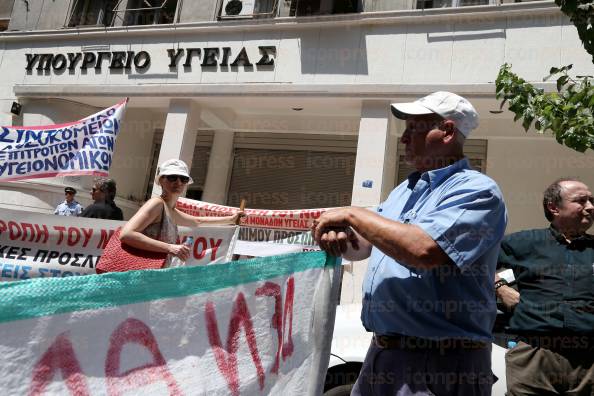 ΔΙΑΜΑΡΤΥΡΙΑ-ΕΡΓΑΖΟΜΕΝΩΝ-ΥΠΟΥΡΓΕΙΟ-ΥΓΕΙΑΣ-3