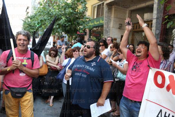 ΔΙΑΜΑΡΤΥΡΙΑ-ΕΡΓΑΖΟΜΕΝΩΝ-ΥΠΟΥΡΓΕΙΟ-ΥΓΕΙΑΣ-8