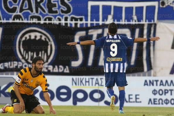 ΑΤΡΟΜΗΤΟΣ-ΑΡΗΣ-SUPER-LEAGUE-ΑΓΩΝΙΣΤΙΚΗ-6