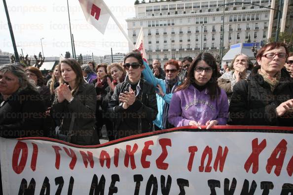 ΠΟΡΕΙΑ-ΔΙΑΜΑΡΤΥΡΙΑΣ-ΕΡΓΑΖΟΜΕΝΩΝ-ΣΤΗΝ-ΕΛΛΗΝΙΚΗ-4