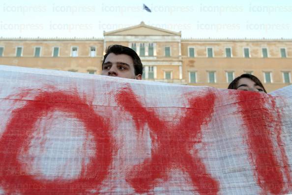 ΣΥΓΚΕΝΤΡΩΣΗ-ΑΓΑΝΑΚΤΙΣΜΕΝΩΝ-ΣΥΝΤΑΓΜΑ-23