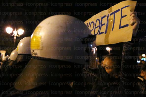 ΣΥΓΚΕΝΤΡΩΣΗ-ΑΓΑΝΑΚΤΙΣΜΕΝΩΝ-ΣΥΝΤΑΓΜΑ-24