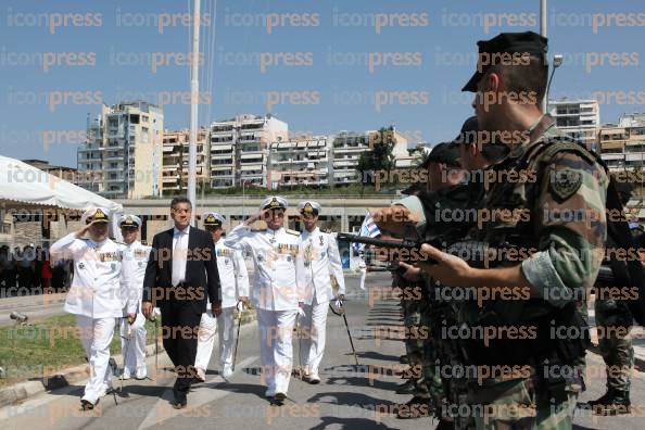 ΤΕΛΕΤΗ-ΠΑΡΑΔΟΣΗΣ-ΠΑΡΑΛΑΒΗΣ-ΑΡΧΗΓΙΑΣ-ΛΙΜΕΝΙΚΟΥ