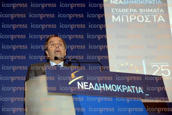 ΠΑΡΟΥΣΙΑΣΗ-ΕΥΡΩΒΟΥΛΕΥΤΩΝ-ΝΕΑΣ-ΔΗΜΟΚΡΑΤΙΑΣ-ΞΕΝΟΔΟΧΕΙΟ-6