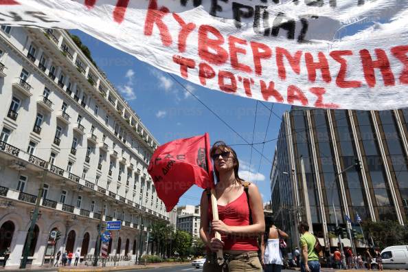 ΣΥΓΚΕΝΤΡΩΣΗ-ΔΙΑΜΑΡΤΥΡΙΑΣ-ΑΔΕΔΥ-ΔΙΟΙΚΗΤΙΚΗΣ-ΜΕΤΑΡΡΥΘΜΙΣΗΣ