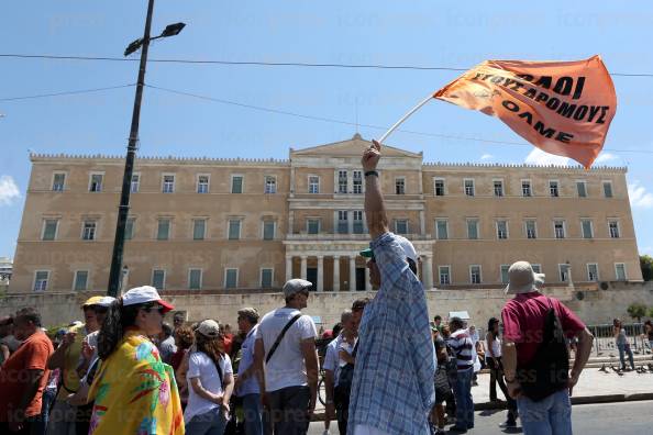 ΣΥΓΚΕΝΤΡΩΣΗ-ΔΙΑΜΑΡΤΥΡΙΑΣ-ΑΔΕΔΥ-ΔΙΟΙΚΗΤΙΚΗΣ-ΜΕΤΑΡΡΥΘΜΙΣΗΣ-4