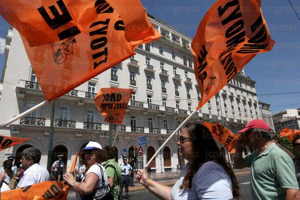 ΣΥΓΚΕΝΤΡΩΣΗ-ΔΙΑΜΑΡΤΥΡΙΑΣ-ΑΔΕΔΥ-ΔΙΟΙΚΗΤΙΚΗΣ-ΜΕΤΑΡΡΥΘΜΙΣΗΣ-11