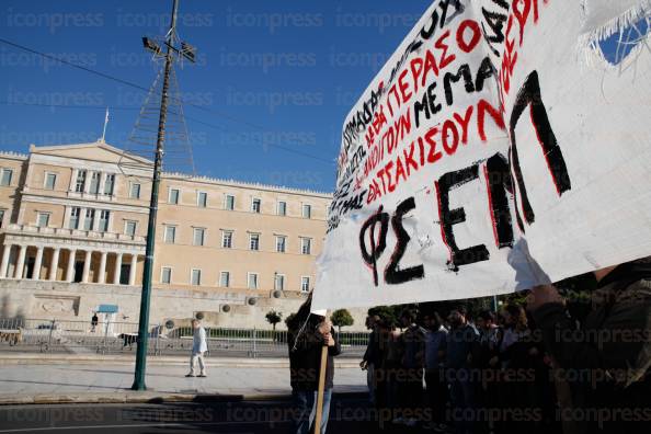 ΠΟΡΕΙΑ-ΔΙΑΜΑΡΤΥΡΙΑΣ-ΦΟΙΤΗΤΩΝ