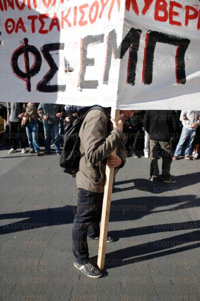 ΠΟΡΕΙΑ-ΔΙΑΜΑΡΤΥΡΙΑΣ-ΦΟΙΤΗΤΩΝ-7