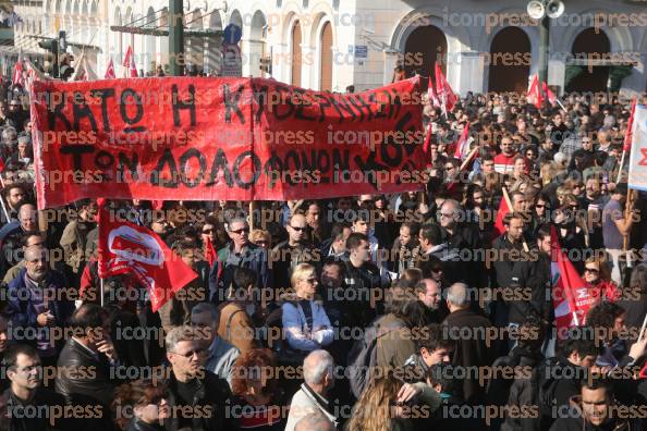 ΠΟΡΕΙΑ-ΓΣΕΕ-ΑΔΕΔΥ-12