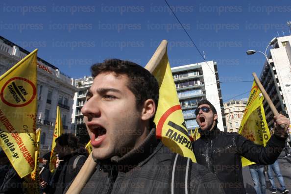 ΑΠΕΡΓΙΑΚΗ-ΣΥΓΚΕΝΤΡΩΣΗ-ΠΛΑΙΣΙΟ-24ΩΡΗΣ-ΠΑΝΑΤΤΙΚΗΣ-1