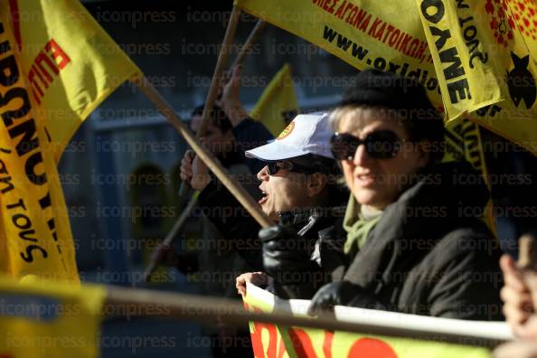 ΑΠΕΡΓΙΑΚΗ-ΣΥΓΚΕΝΤΡΩΣΗ-ΠΛΑΙΣΙΟ-24ΩΡΗΣ-ΠΑΝΑΤΤΙΚΗΣ-3