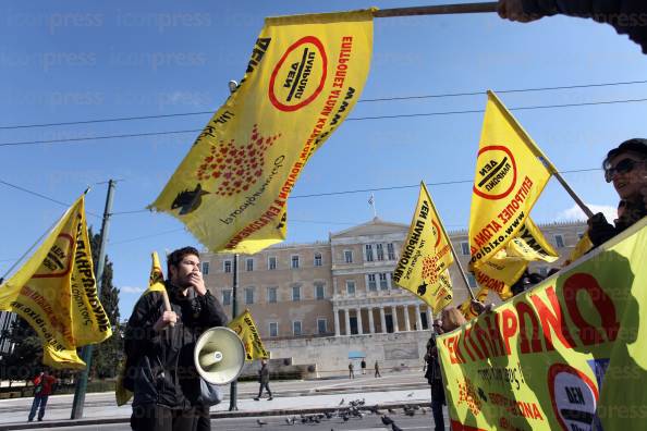 ΑΠΕΡΓΙΑΚΗ-ΣΥΓΚΕΝΤΡΩΣΗ-ΠΛΑΙΣΙΟ-24ΩΡΗΣ-ΠΑΝΑΤΤΙΚΗΣ-9