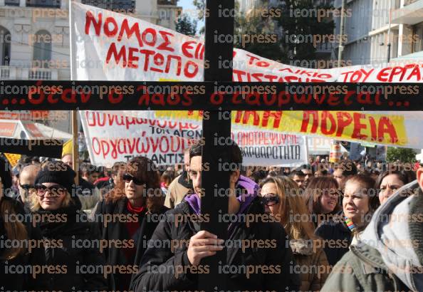 ΑΠΕΡΓΙΑΚΗ-ΣΥΓΚΕΝΤΡΩΣΗ-ΠΛΑΙΣΙΟ-24ΩΡΗΣ-ΠΑΝΑΤΤΙΚΗΣ-12