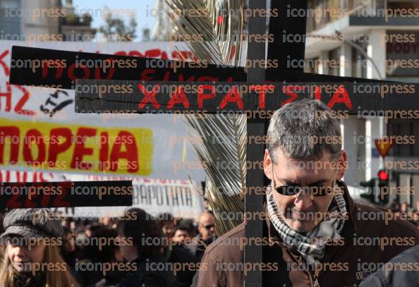 ΑΠΕΡΓΙΑΚΗ-ΣΥΓΚΕΝΤΡΩΣΗ-ΠΛΑΙΣΙΟ-24ΩΡΗΣ-ΠΑΝΑΤΤΙΚΗΣ-13