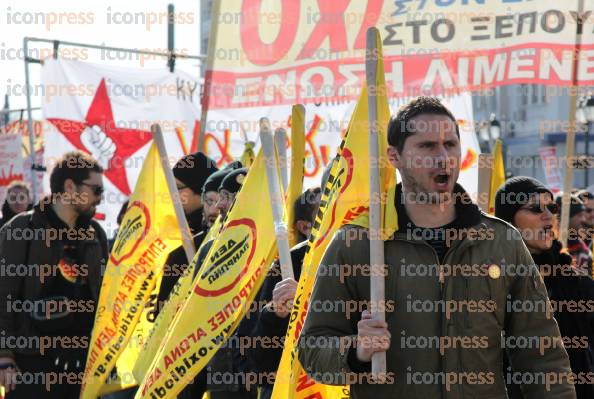 ΑΠΕΡΓΙΑΚΗ-ΣΥΓΚΕΝΤΡΩΣΗ-ΠΛΑΙΣΙΟ-24ΩΡΗΣ-ΠΑΝΑΤΤΙΚΗΣ-14