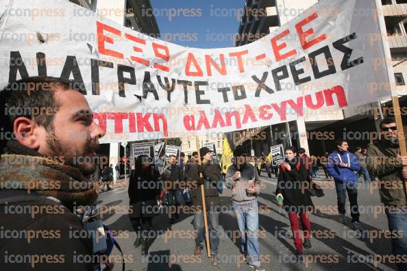 ΑΠΕΡΓΙΑΚΗ-ΣΥΓΚΕΝΤΡΩΣΗ-ΠΛΑΙΣΙΟ-24ΩΡΗΣ-ΠΑΝΑΤΤΙΚΗΣ-23