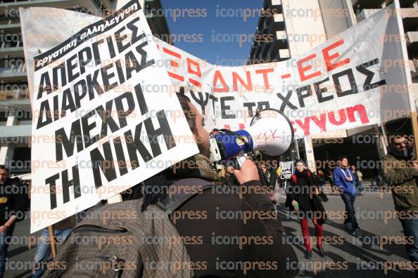 ΑΠΕΡΓΙΑΚΗ-ΣΥΓΚΕΝΤΡΩΣΗ-ΠΛΑΙΣΙΟ-24ΩΡΗΣ-ΠΑΝΑΤΤΙΚΗΣ-24