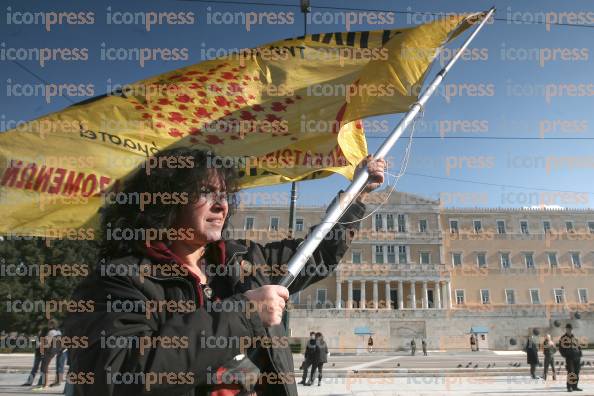 ΑΠΕΡΓΙΑΚΗ-ΣΥΓΚΕΝΤΡΩΣΗ-ΠΛΑΙΣΙΟ-24ΩΡΗΣ-ΠΑΝΑΤΤΙΚΗΣ