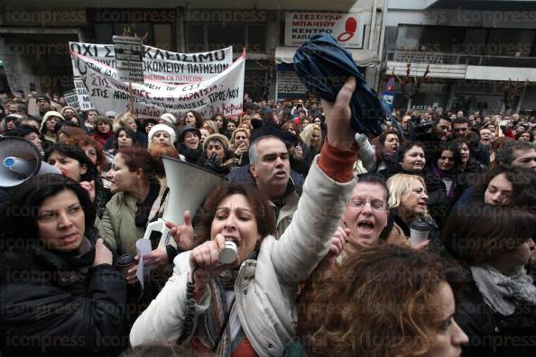 ΔΙΑΜΑΡΤΥΡΙΑ-ΥΠΟΥΡΓΕΙΟ-ΥΓΕΙΑΣ-ΕΡΓΑΖΟΜΕΝΟΥΣ-ΔΗΜΟΣΙΑ-1