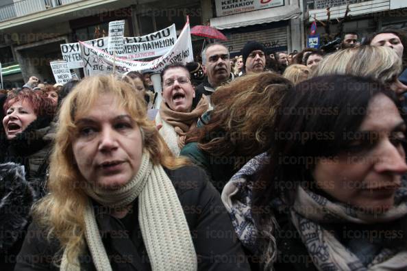 ΔΙΑΜΑΡΤΥΡΙΑ-ΥΠΟΥΡΓΕΙΟ-ΥΓΕΙΑΣ-ΕΡΓΑΖΟΜΕΝΟΥΣ-ΔΗΜΟΣΙΑ-10