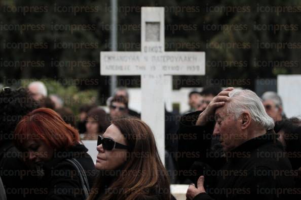 ΚΗΔΕΙΑ-ΔΟΜΝΑ-ΣΑΜΙΟΥ-ΝΕΚΡΟΤΑΦΕΙΟ-ΝΕΑΣ-6