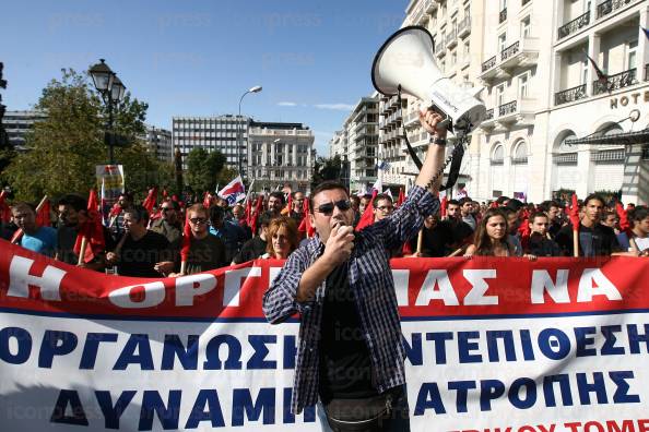 ΣΥΓΚΕΝΤΡΩΣΗ-ΠΑΜΕ-ΠΛΑΤΕΙΑ-ΟΜΟΝΟΙΑΣKAI-ΠΟΡΕΙΑ