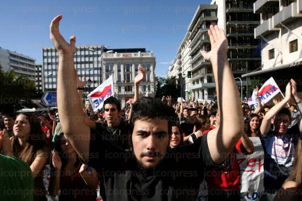 ΣΥΓΚΕΝΤΡΩΣΗ-ΠΑΜΕ-ΠΛΑΤΕΙΑ-ΟΜΟΝΟΙΑΣKAI-ΠΟΡΕΙΑ-1