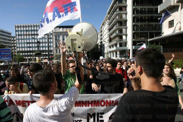 ΣΥΓΚΕΝΤΡΩΣΗ-ΠΑΜΕ-ΠΛΑΤΕΙΑ-ΟΜΟΝΟΙΑΣKAI-ΠΟΡΕΙΑ-8