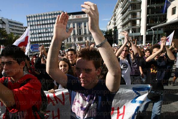 ΣΥΓΚΕΝΤΡΩΣΗ-ΠΑΜΕ-ΠΛΑΤΕΙΑ-ΟΜΟΝΟΙΑΣKAI-ΠΟΡΕΙΑ-9