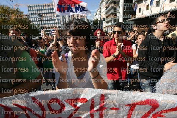 ΣΥΓΚΕΝΤΡΩΣΗ-ΠΑΜΕ-ΠΛΑΤΕΙΑ-ΟΜΟΝΟΙΑΣKAI-ΠΟΡΕΙΑ-10