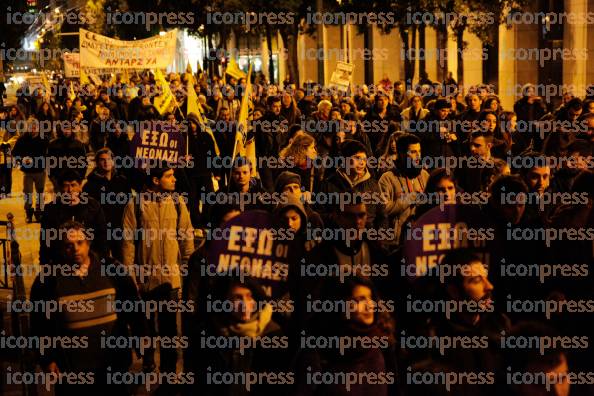 ΑΘΗΝΑ-ΑΝΤΙΡΑΤΣΙΣΤΙΚΟ-ΣΥΛΛΑΛΗΤΗΡΙΟ-6