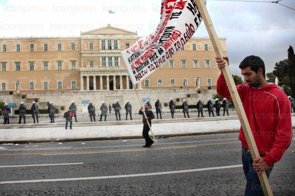 ΠΑΝΕΚΠΑΙΔΕΥΤΙΚΟ-ΣΥΛΑΛΛΗΤΗΡΙΟ-ΚΕΝΤΡΟ-ΑΘΗΝΑΣ-12